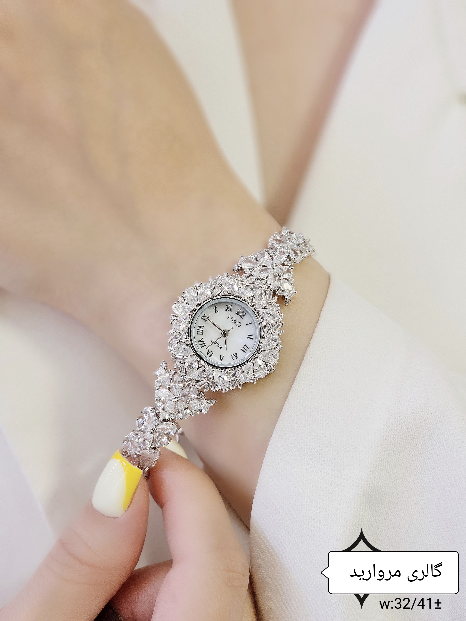 ساعت نقره جواهری زنانه روکش طلا