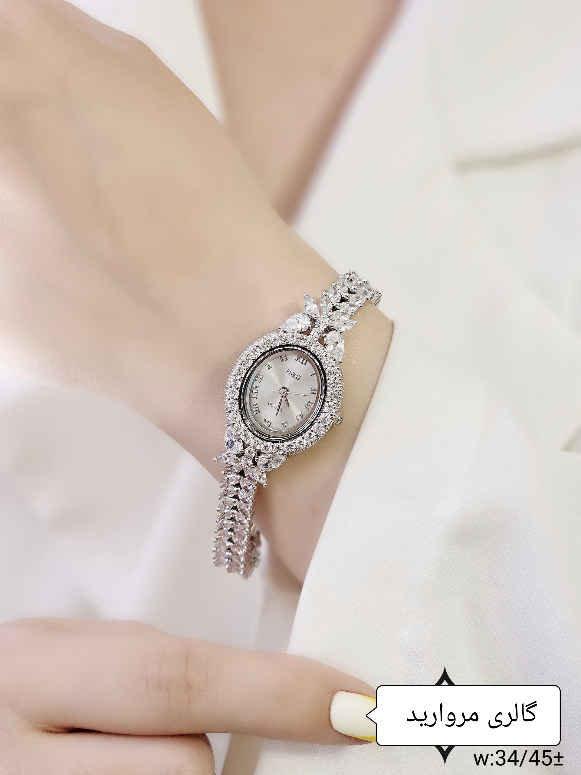 ساعت نقره جواهری زنانه روکش طلا سفید