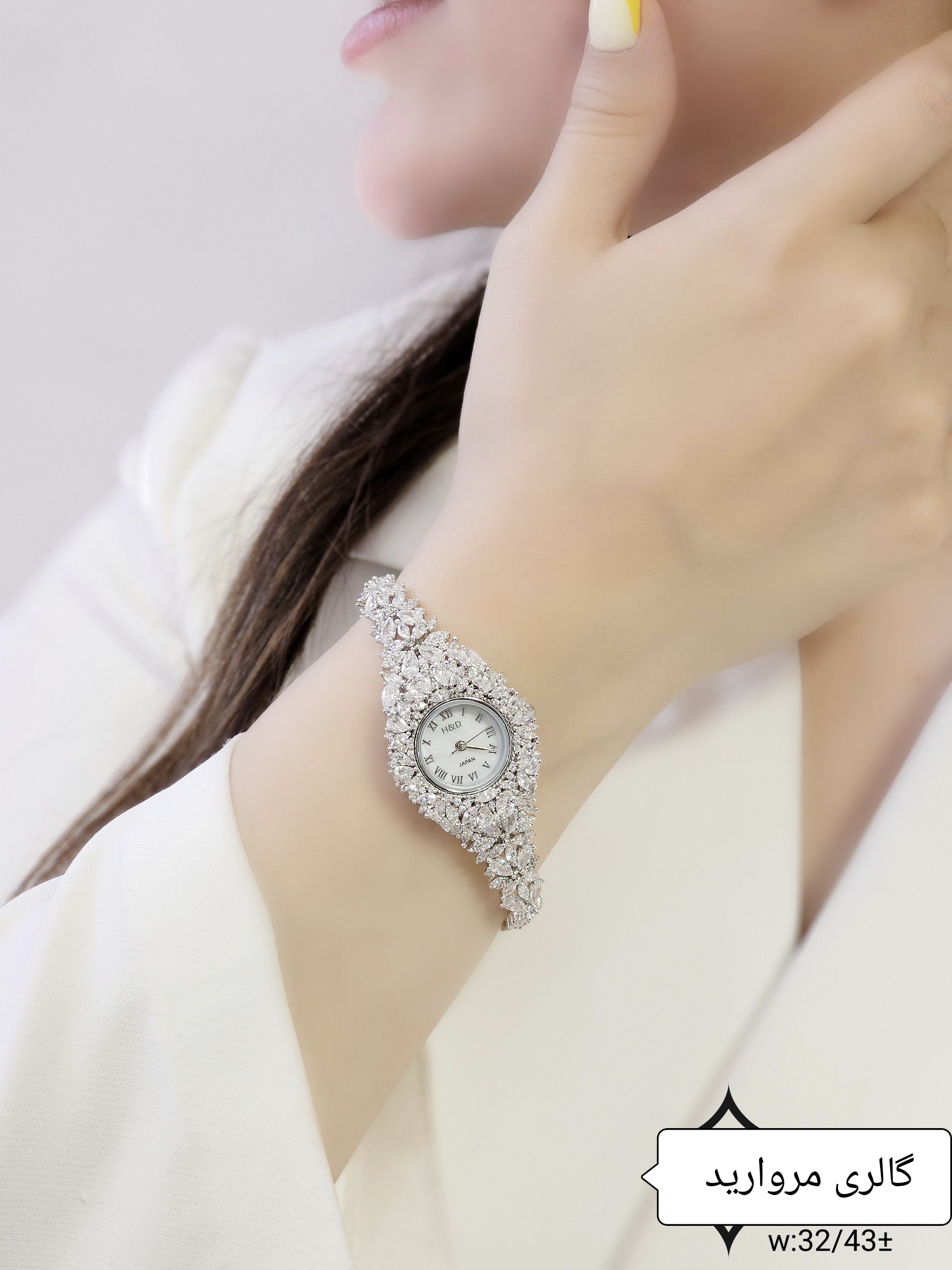 ساعت نقره جواهری زنانه روکش طلا سفید