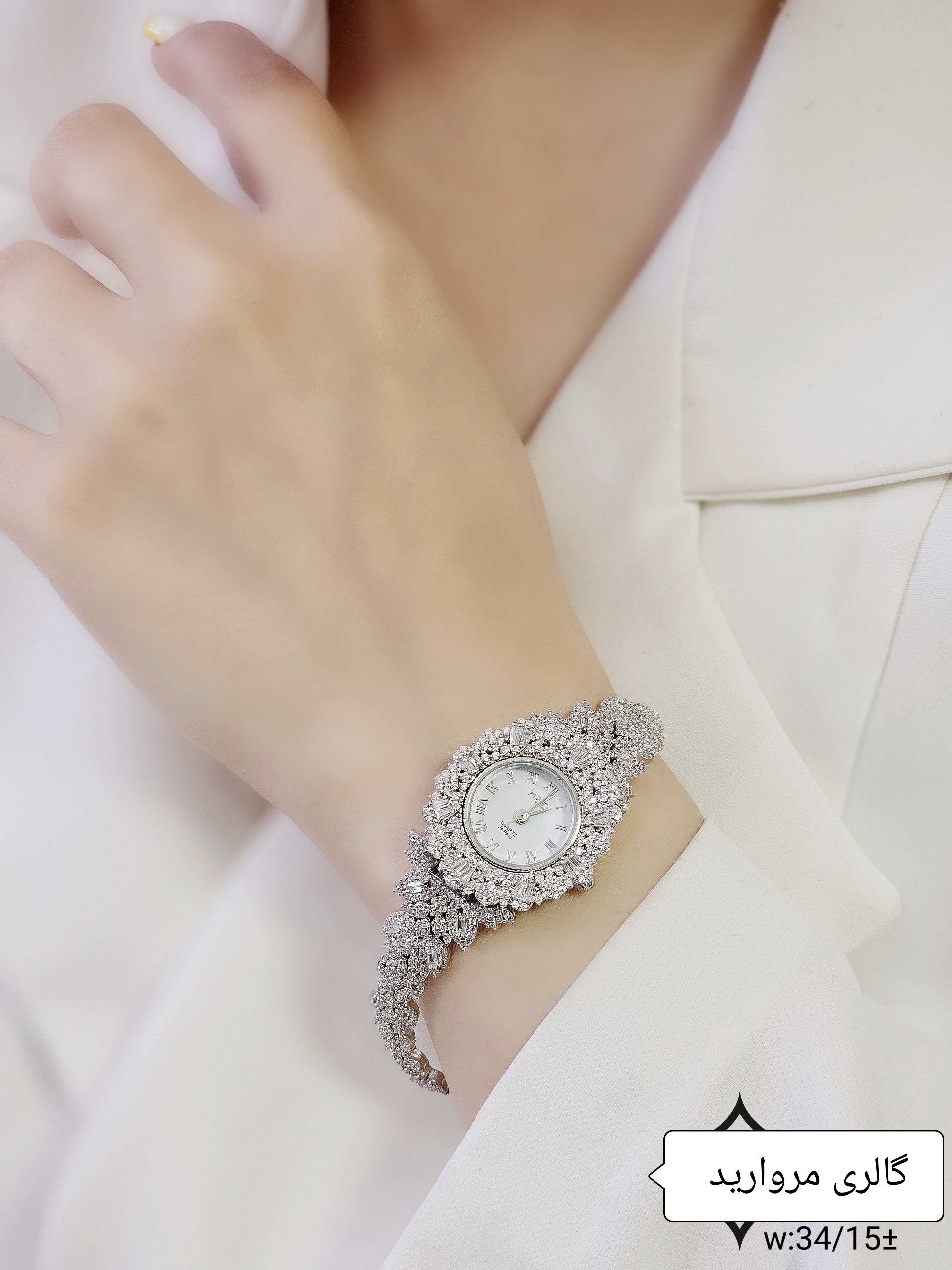 ساعت نقره جواهری زنانه روکش طلا سفید