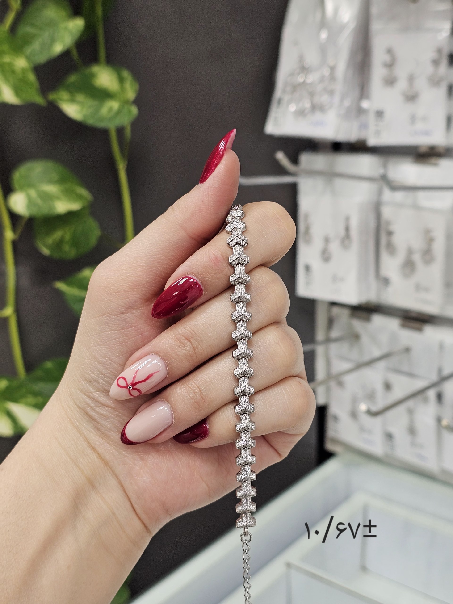 دستبند نقره جواهری روکش طلا