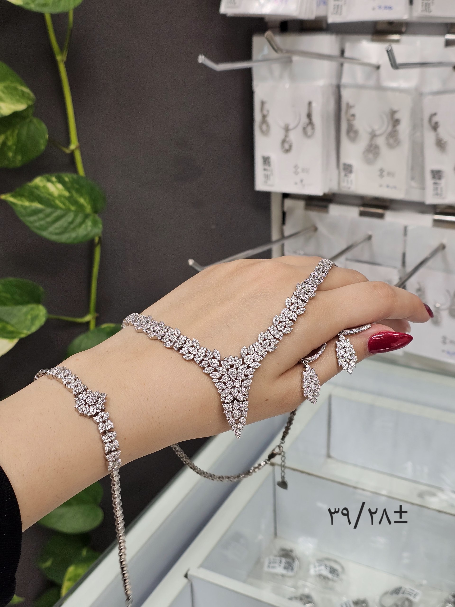 سرویس نقره جواهری روکش طلا سفید