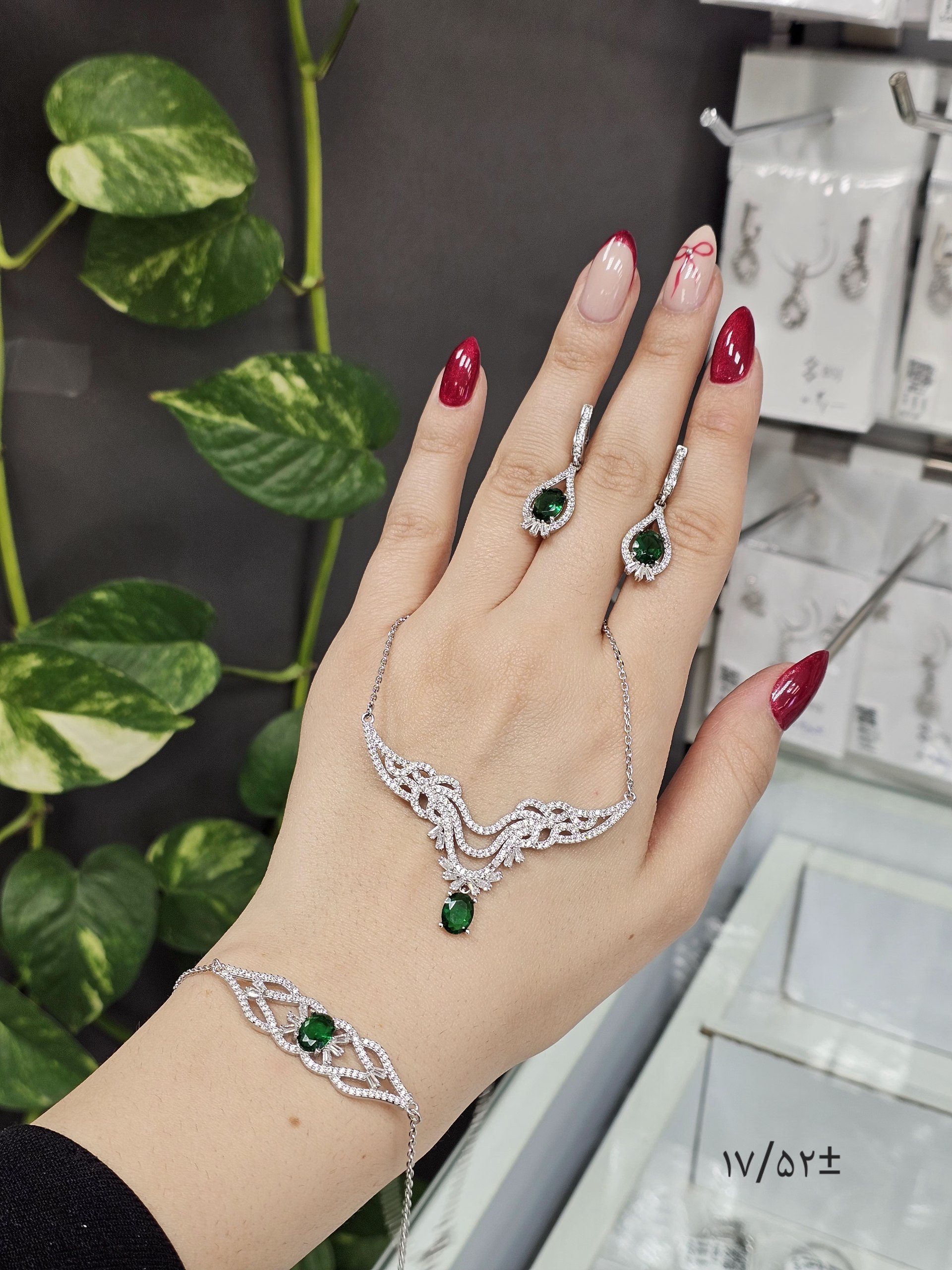 سرویس نقره جواهری زمرد روکش طلا