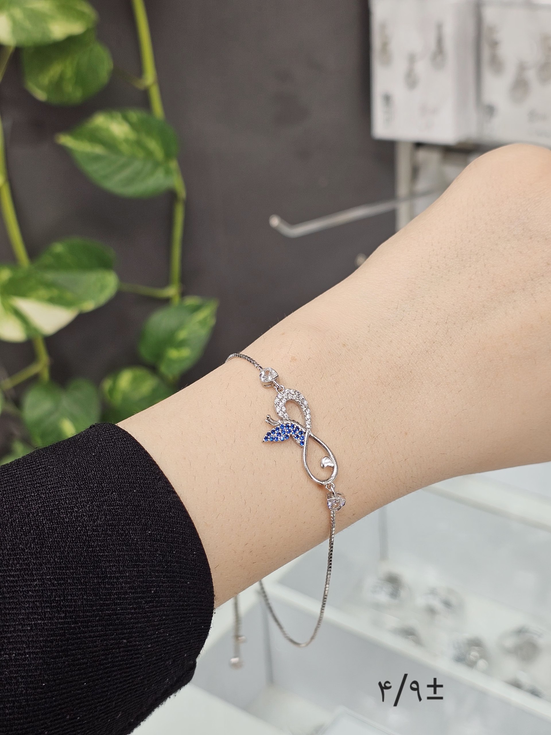 دستبند نقره جواهری بی نهایت