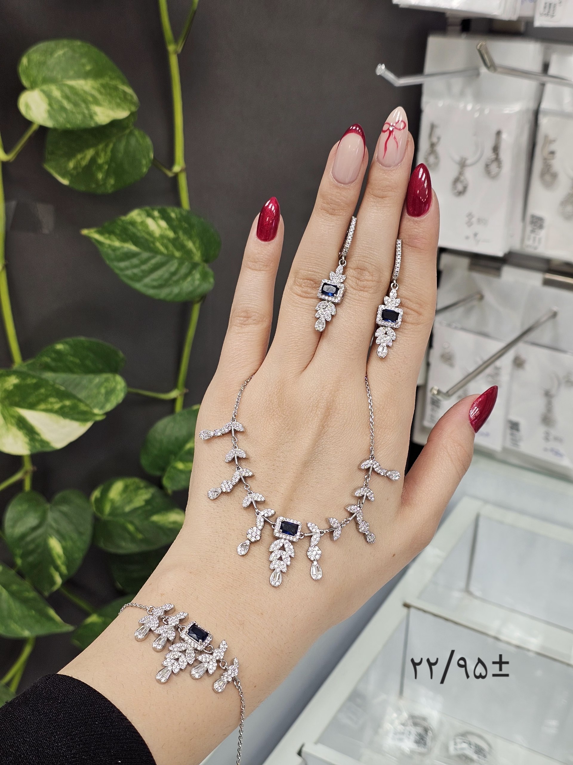 سرویس نقره یاقوت کبود روکش طلا