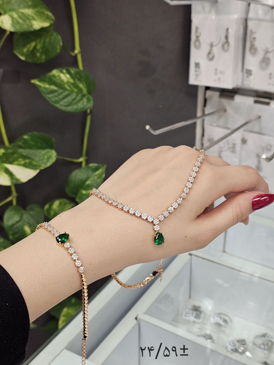 سرویس نقره جواهری زمرد