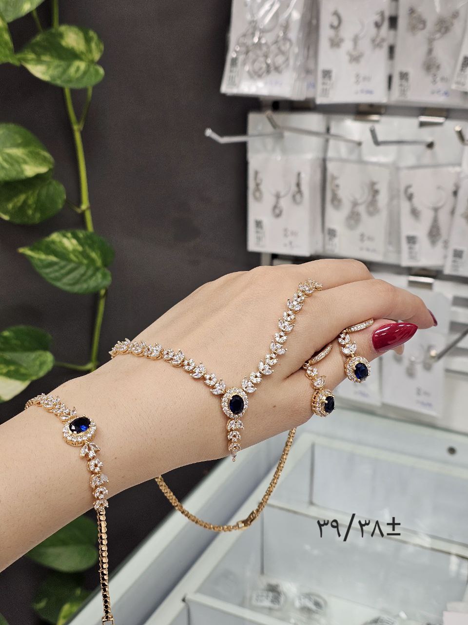 سرویس نقره جواهری یاقوت کبود